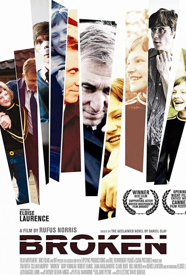 Сломленные 2012 фильм смотреть онлайн бесплатно